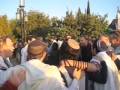Birkat HaChama Blessing