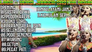 FULL ALBUM - MP3 JANGER SASTRA DEWA