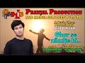 GHAR SE NIKALTE HI || NEERAJ NIGAM PRESENCE A MUSIC ALBUM || PPMS PRODUCTION