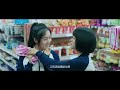 【eng sub】致我们单纯的小美好 02 a love so beautiful ep02 胡一天、沈月校园甜宠爱恋，融化少女心！