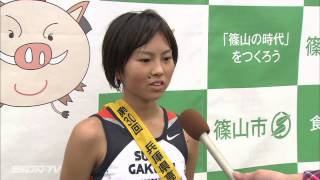 【兵庫県高校駅伝競技大会2013】女子優勝（須磨学園　前畑さん）インタビュー