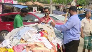 ঢাকায় ৭১ ভাগ মানুষের শরীরে করোনার অ্যান্টিবডি | ICDDRB | Deepto News