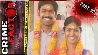 Wife Brutally Assassination by Husband's Parents | Domestic Violence | Crime Factor Part 02