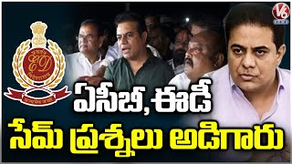 KTR Media Brief After ED Investigation On Formula-E Case | V6 News