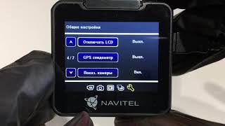 Navitel R600 GPS - меню и настройки FULL HD автомобильного видеорегистратора с GPS