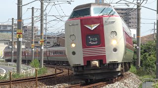 【4K】JR伯備線　特急やくも381系電車