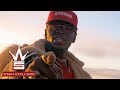 Soulja Boy "New Drip" (WSHH Exclusive - Music Video)