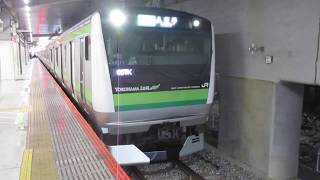 横浜線各駅停車八王子行きE233系6000番台H011編成　新横浜駅発車