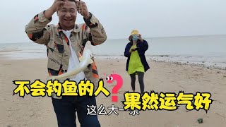 继续挑战小海鱼，还是那么刺激，美丽的中国南海