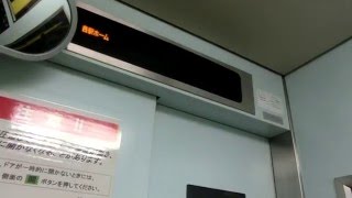 JR総武緩行線 錦糸町駅1,2番線ホームのエレベーター（三菱製）