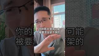 2招破解剪映電腦版收費問題