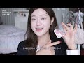 가을 햇살이 얼굴에 . ₊ ⊹ 맑은 물빛 생기광 메이크업 make up grwm