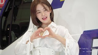 [4K] Shin SaeRom 신새롬 2nd PV  / Seoul Auto Salon Week 2024  ソウルオートサロン