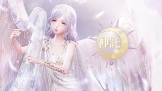 【シャイニングニキ】コーデ紹介：神託/啓発