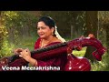 unnidam mayangugiren உன்னிடம் மயங்குகிறேன் film instrumental by veena meerakrishna