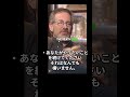 ジョージ・ルーカスの名言集 映画監督 スター・ウォーズ インディ・ジョーンズ 名言 shots