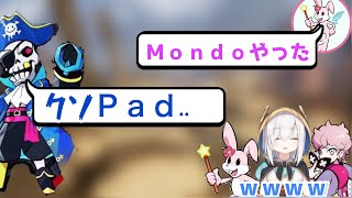 【にじさんじ/切り抜き】Mondoさんを倒し、えげつない暴言を吐かれるとっぴーさん【Apex/crカップ/CRカスタム/アルスアルマル/フランシスコ】