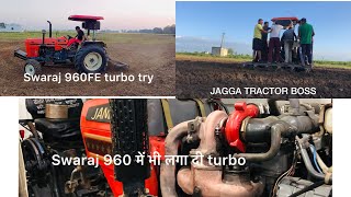 Swaraj 960 FE simple to turbo pump setting turbo try non turbo try