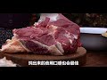 牛肉放进玻璃瓶中炖，这样的吃法你见过吗