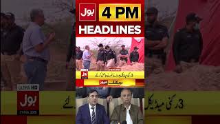 PTI Big Meeting With Chief Justice | BOL News Headlines At 4 PM | Mustafa Murder Case #ytshorts