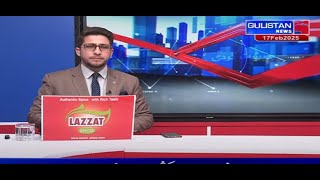 ABB TAKK || GULISTAN NEWS