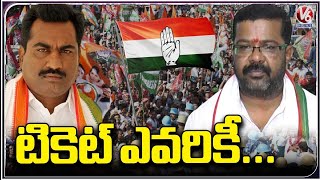 Congress Leaders Fight For Warangal Constituency MLA Ticket | Janga Raghava | Naini Rajender | V6