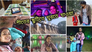 হঠাৎ করে কোথায় ঘুরতে গেলাম সবটা তোমাদের সাথে শেয়ার করলাম 🙉😲@priyankaart4080