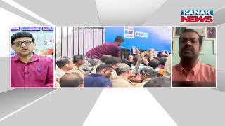 Barabati Ticket Chaos: Fans Struggle with Overcrowding \u0026 Poor Management | Discussion