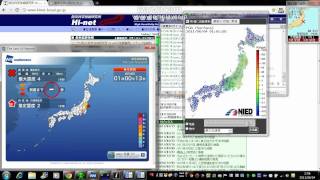 緊急地震速報 2011年6月4日01時00分14秒1発生