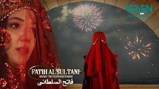 Sultan Mehmed ❤️ Second Wife ❤️ ⚔️ Mehmed: Fatih Al Sultani - Green Entertainment