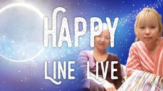 【happyちゃん】神回 新月に宇宙仲間と宇宙談義 LINEライブ #02 【ハッピーちゃん】20180416