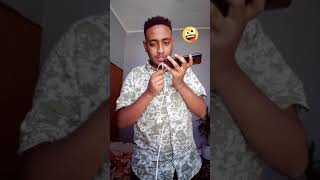 የጠንቋይ አንድሪያስ Call Prank part 1 #shorts