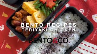 Bento Recipes: How to make a Teriyaki Chicken Bento