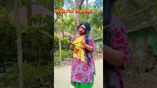 সৌরভ এটা  তুমি কি করলে 😂😅😆  #ComedyReels #FunnyReels #comedyshorts #fun #funnyvideosdaily