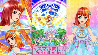 【アイカツオンパレード】マイキャラ・エリスで「The only sunlight」をプレイ（アンビエントボヘミアンコーデ）【スマホ向け】