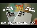 iPhone 15 Pro Max vs Galaxy S23 Ultra in Low Light - What do You Prefer? #shorts