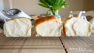 「湯種牛奶土司」柔軟香甜、像羽毛般牽絲。TongZhong Milk Bread|俏媽咪潔思米