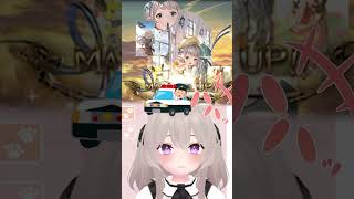 警察に連行されそうになるロリコンvtuber【みなねこ グランブルーファンタジー】 #shorts #グラブル #みなねこまい