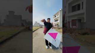 आज बच्चों को मिला बड़ा पतंग जितने का मौका 😍🪁#kite #kiteflying #patang #patangbazi