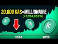 How Much Will 20,000 $KAS Be Worth By 2025? Kaspa Price Prediction!!