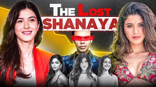 How was Shanaya Kapoor KICKED out of Bollywood? | Why Karan Johar didn't Launch Shanaya Kapoor?