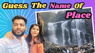 Guess the name of place???? || ಇದು ಯಾವ ಜಾಗ ಎಂದು comment ಮಾಡಿ ||