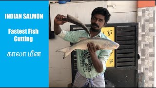 காலா மீன் வெட்டுவதை  பார்க்கலாம் வாங்க | Indian Salmon CUTTING SKILL | #MADURAI #மீன்