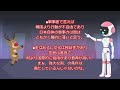 【 海外の反応】 中国「差が歴然すぎるぞｗ」日本と韓国の軍事力を比較した結果が驚愕