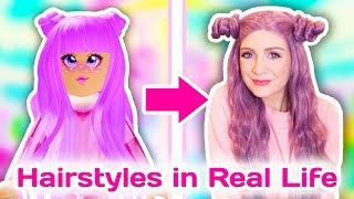 They Added My Hairstyle Creating Myself Roblox Royale High School Hair Update - they added my hairstyle creating myself roblox royale high school hair update