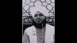 Hazart Behlol Dana k Waqia ❤️🥰| Amjad Raza Qadri | Islamic world 🌎 #latest #beyan #islamic