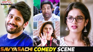 "Savyasachi" Ultimate Comedy Scenes | Naga Chaitanya | Madhavan | Nidhhi Agerwal | Aditya Movies