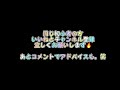 人生2回目のコース　in箱根園ゴルフ場