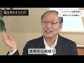 熊本だけがミニバブル 熊本から見る日本の景気復活の2つのドライバー