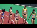 2018織田記念女子100m予選2組前山美優11.61市川華菜11.79 1.5